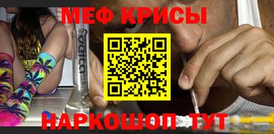 наркотики Лесосибирск