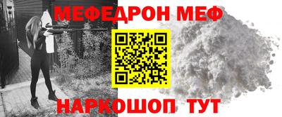 наркотики Лесосибирск