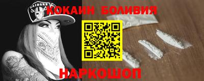 мескалин Ликино-Дулёво
