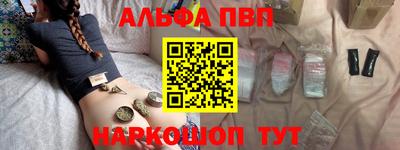 наркотики Лесосибирск