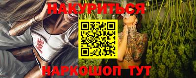 наркотики Лесосибирск
