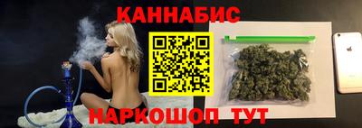 наркотики Лесосибирск