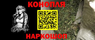 наркотики Лесосибирск