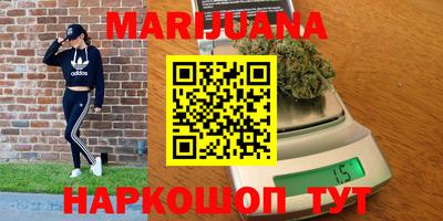 наркотики Лесосибирск
