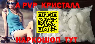 мескалин Ликино-Дулёво