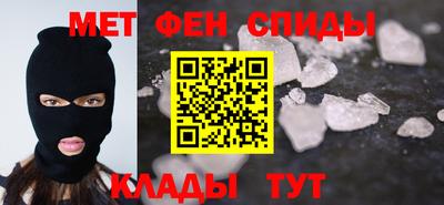 наркотики Лесосибирск