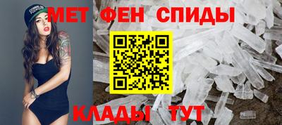 наркотики Лесосибирск
