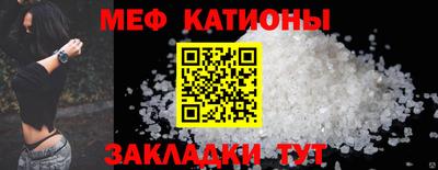 синтетический гашиш Ливны