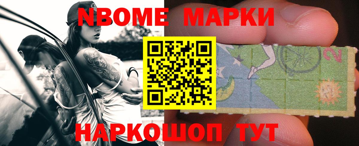 ЛСД экстази ecstasy Коломна